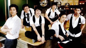 Check out the hunched Japanese-Korean actor at the bottom right. Androgyny bliss! So hot!