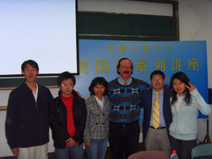 Dr. Robert Sheppard Giving a Seminar at the Law School of China People's Renmin University, Beijing on the Concept of a United Nations Parliamentary Assembly