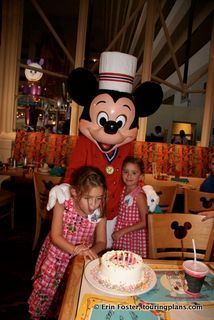 We ordered a birthday cake, but never ate it. It was just too much food.