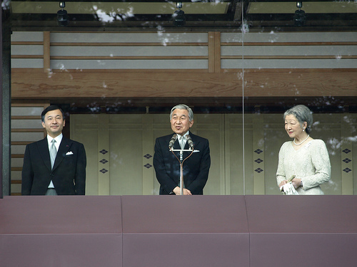 Emperor of Japan 天皇陛下 誕生日