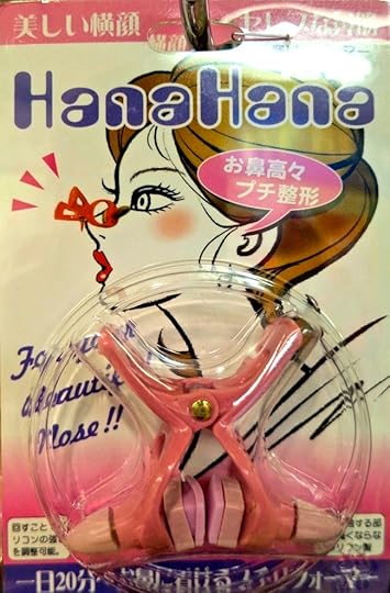 NoseTrainer1