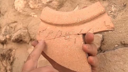 eilatmazar1.jpg