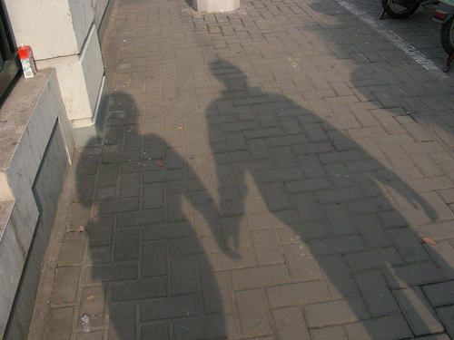 Photo by ChinoGypsy ~Flickr