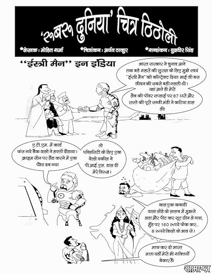 1601380_590093181066194_1594405972_n