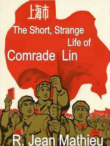 Comrade Lin
