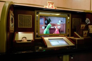 Midship Detective Agency