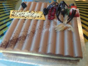 Birthday cake