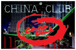 The China Club