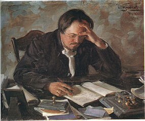 writer