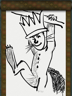 where the wild things are tribute