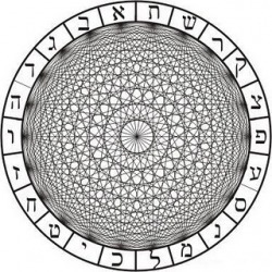 5348873
