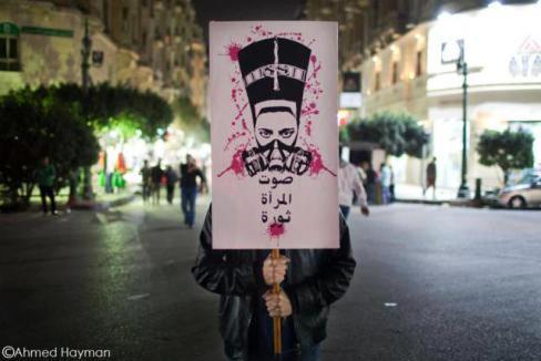 Zeft, Nefertiti mask. Copyright Suzee in the City.