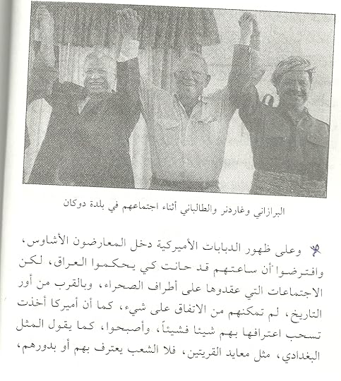 مركز تحميل الصور