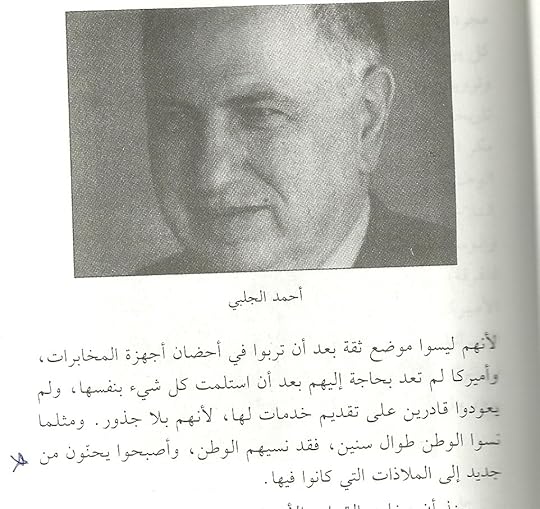 مركز تحميل الصور