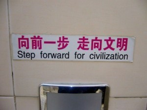 cell phone, cellphone companies, miscommunication, customer service