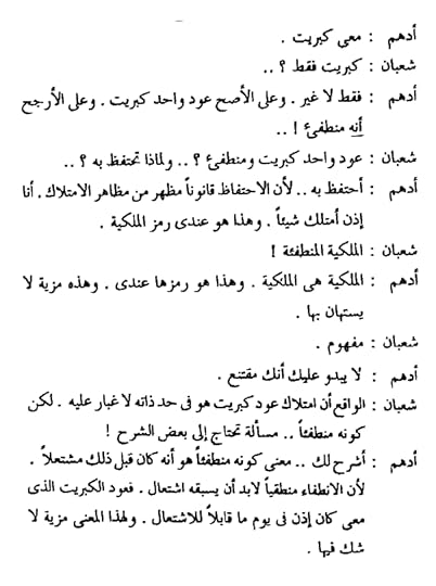  photo 2ew_zpsd35f0b81.jpg