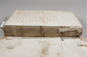 The failure of the sewing supports caused the cover to completely detach from the text block. 