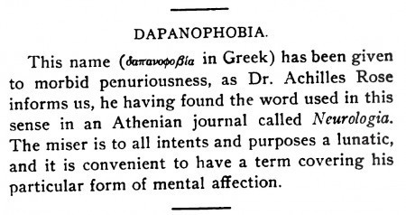dapanophobia