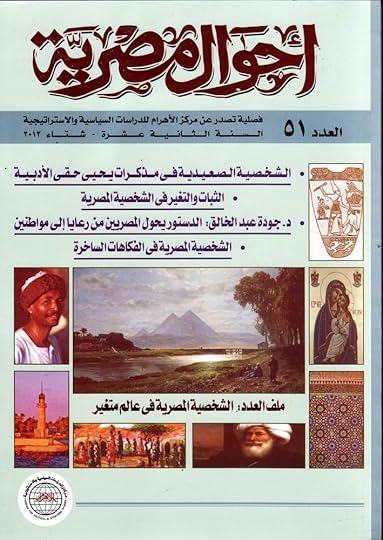 Image and video hosting by TinyPic