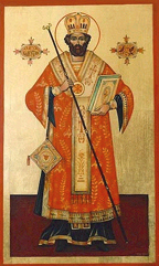 (Image from Catholic.org)