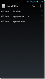 Blocking Yesware on Android