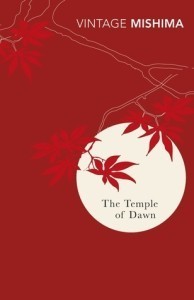 Temple