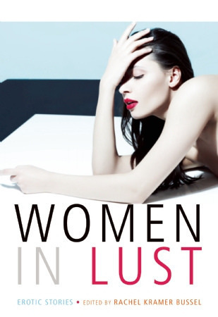 womeninlust