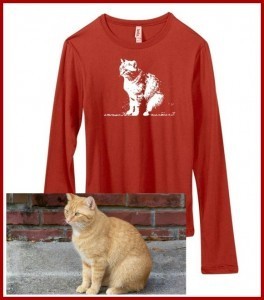 Abby shirt