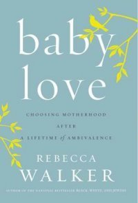 baby_love_cover