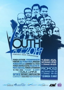 YouthACE poster 2x