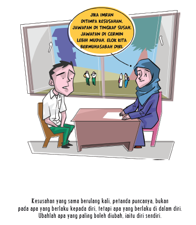 Screen Shot 2014-02-23 at 7.43.37 PM