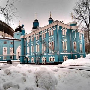 moscow russia