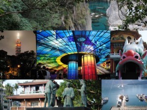 Taiwan collage