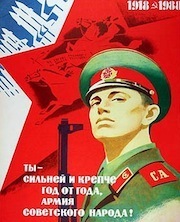 defenders of the fatherland.jpg