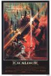 Excalibur, movie poster, movie trailer, these fantastic worlds