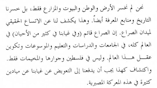 مركز تحميل الصور