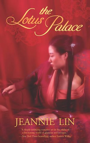 lotus_palace_cover_medium