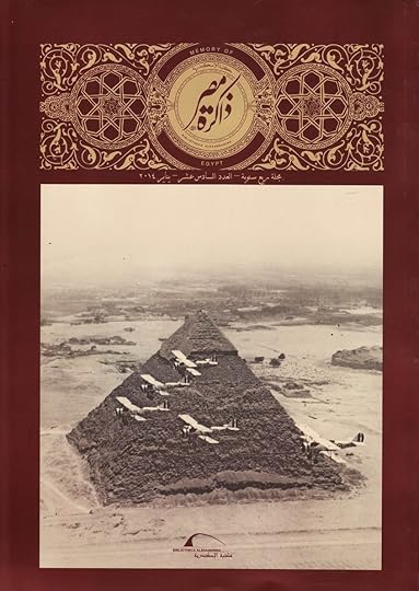 Image and video hosting by TinyPic