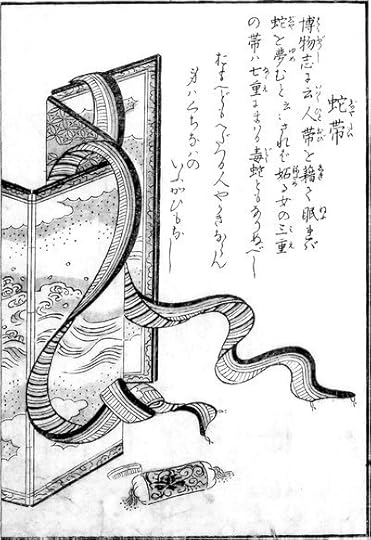 SekienJatai