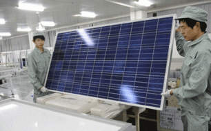 BBC: Chinese solar panels