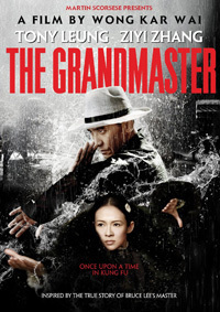 dvd-grandmaster-cvr-200