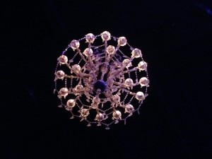 Fillmore light fixture from below