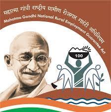 MGNREGA logo