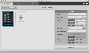 Tizen Emulator Manager