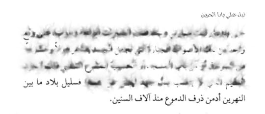 Uploaded with Imgupr
