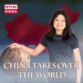 rthk icon