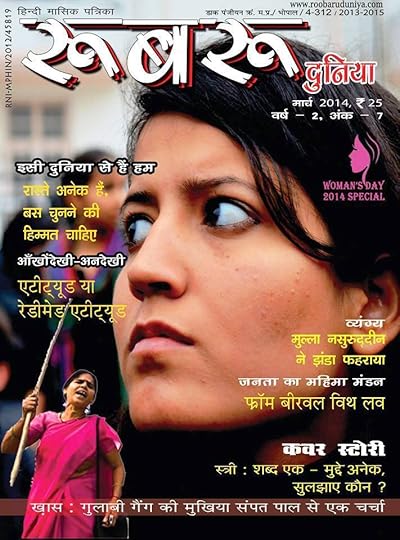 1976932_10200620592117405_394142890_n