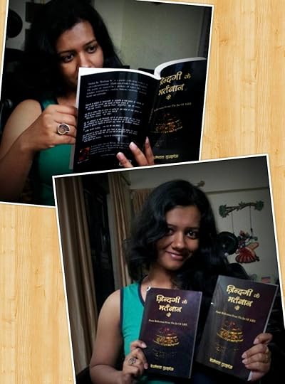 Kuhoo with print review copies