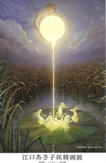 Moon Dance