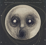 Steven Wilson, top guitarists, these fantastic worlds